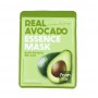 Маска тканинна зволожуюча з екстрактом авокадо FARMSTAY REAL AVOCADO ESSENCE MASK 23ml