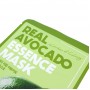 Маска тканинна зволожуюча з екстрактом авокадо FARMSTAY REAL AVOCADO ESSENCE MASK 23ml